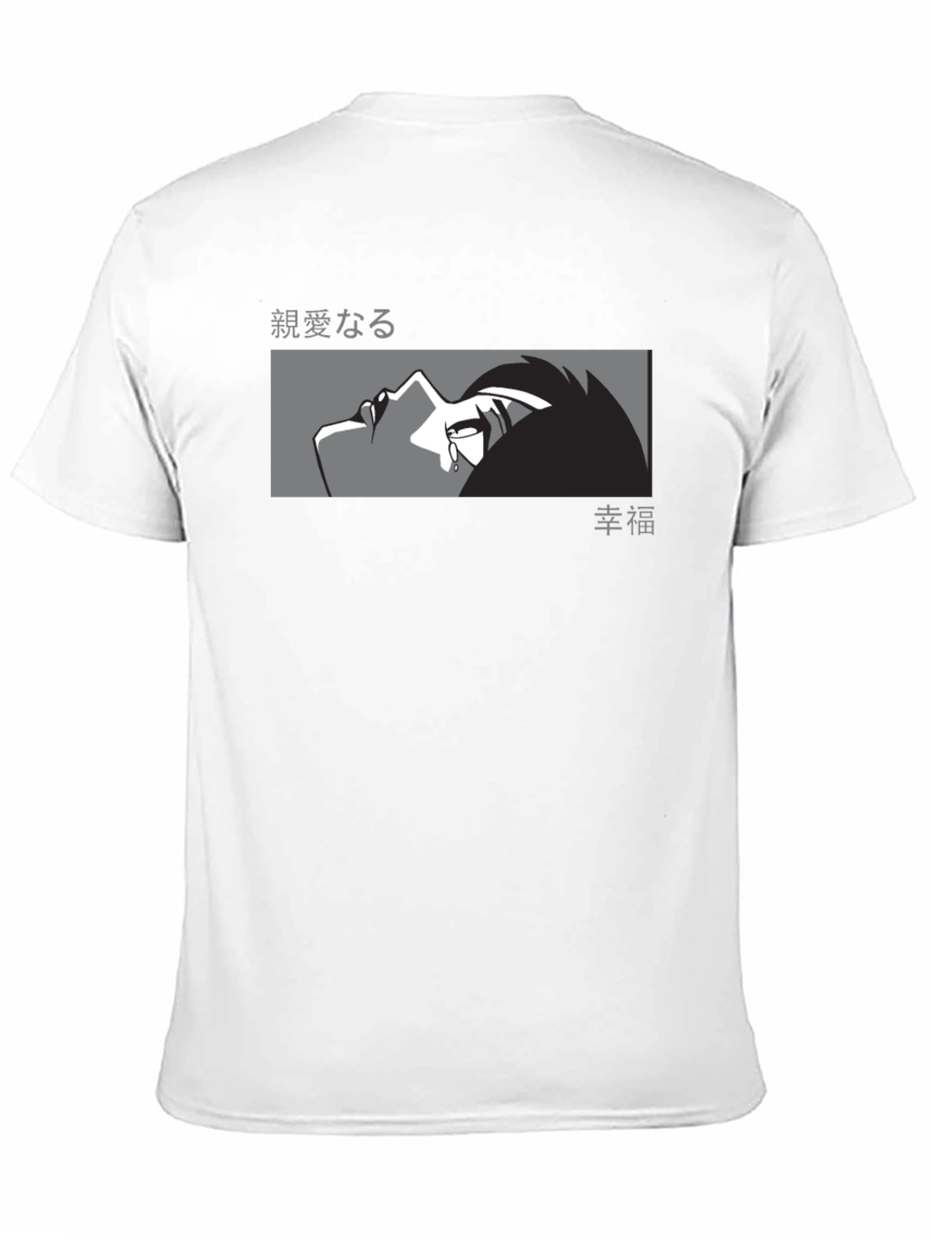 Anime Crying Face Graphic Black T-Shirt