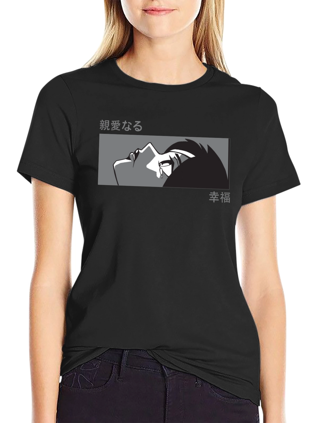 Anime Crying Face Graphic Black T-Shirt