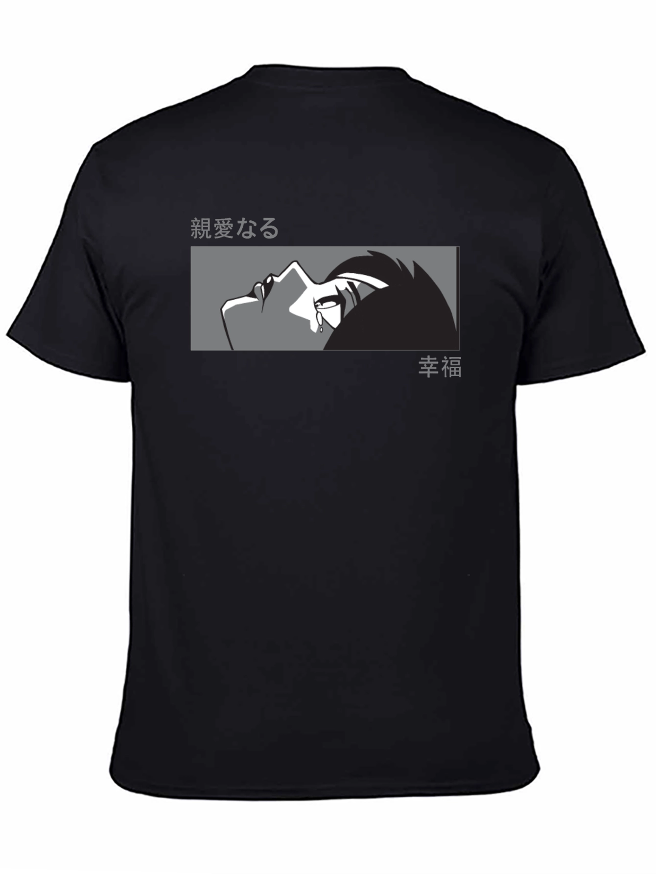 Anime Crying Face Graphic Black T-Shirt