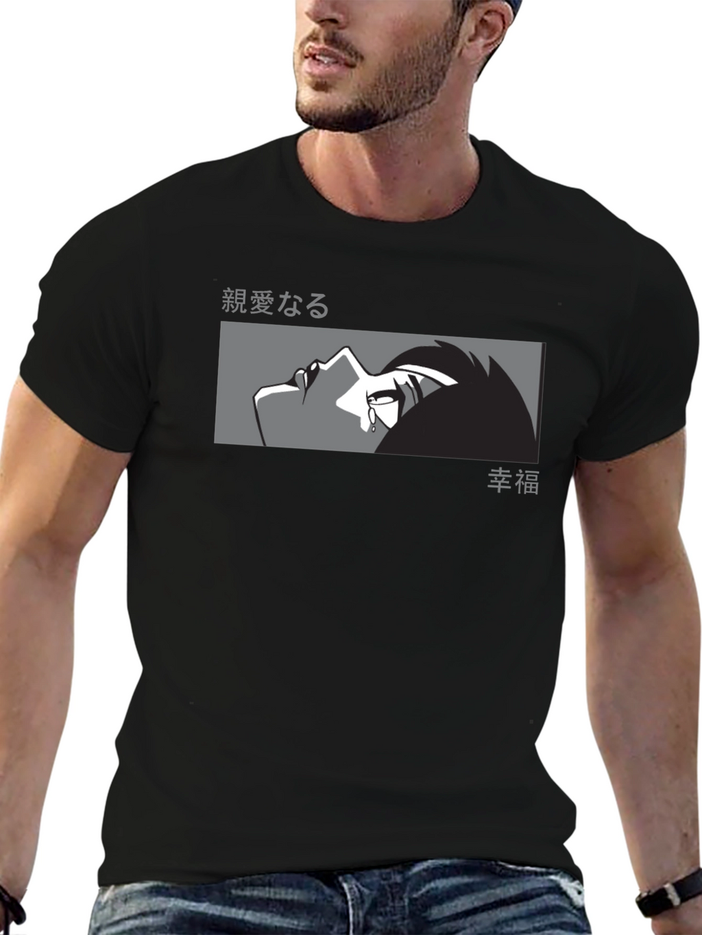 Anime Crying Face Graphic Black T-Shirt