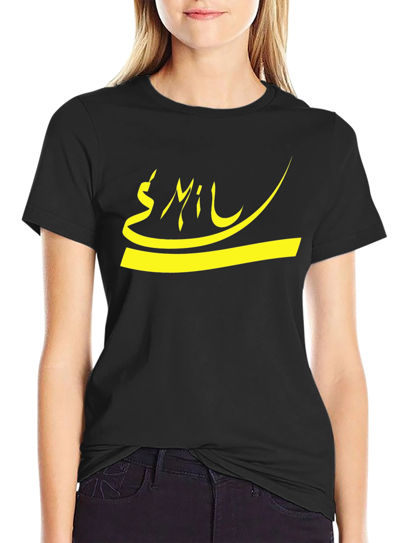Graphic Tee - Yellow Arabic Script on Black