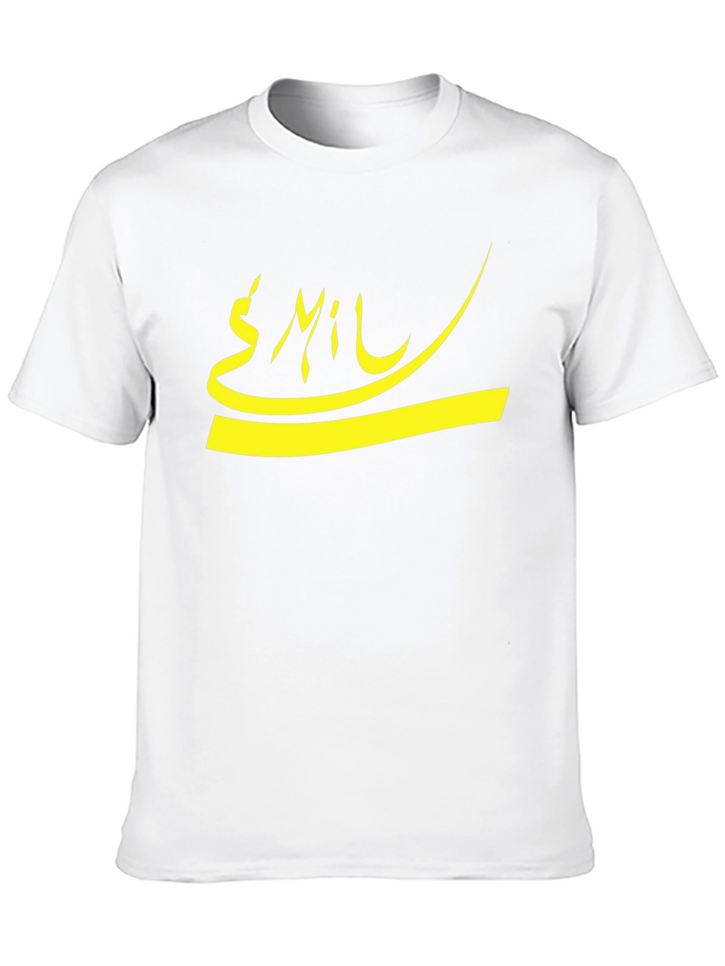 Graphic Tee - Yellow Arabic Script on Black