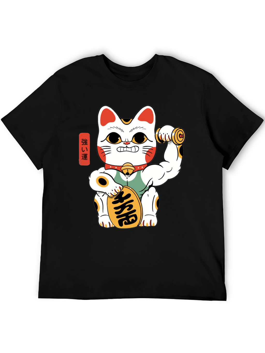 Lucky Cat Gym T-Shirt - Maneki Neko