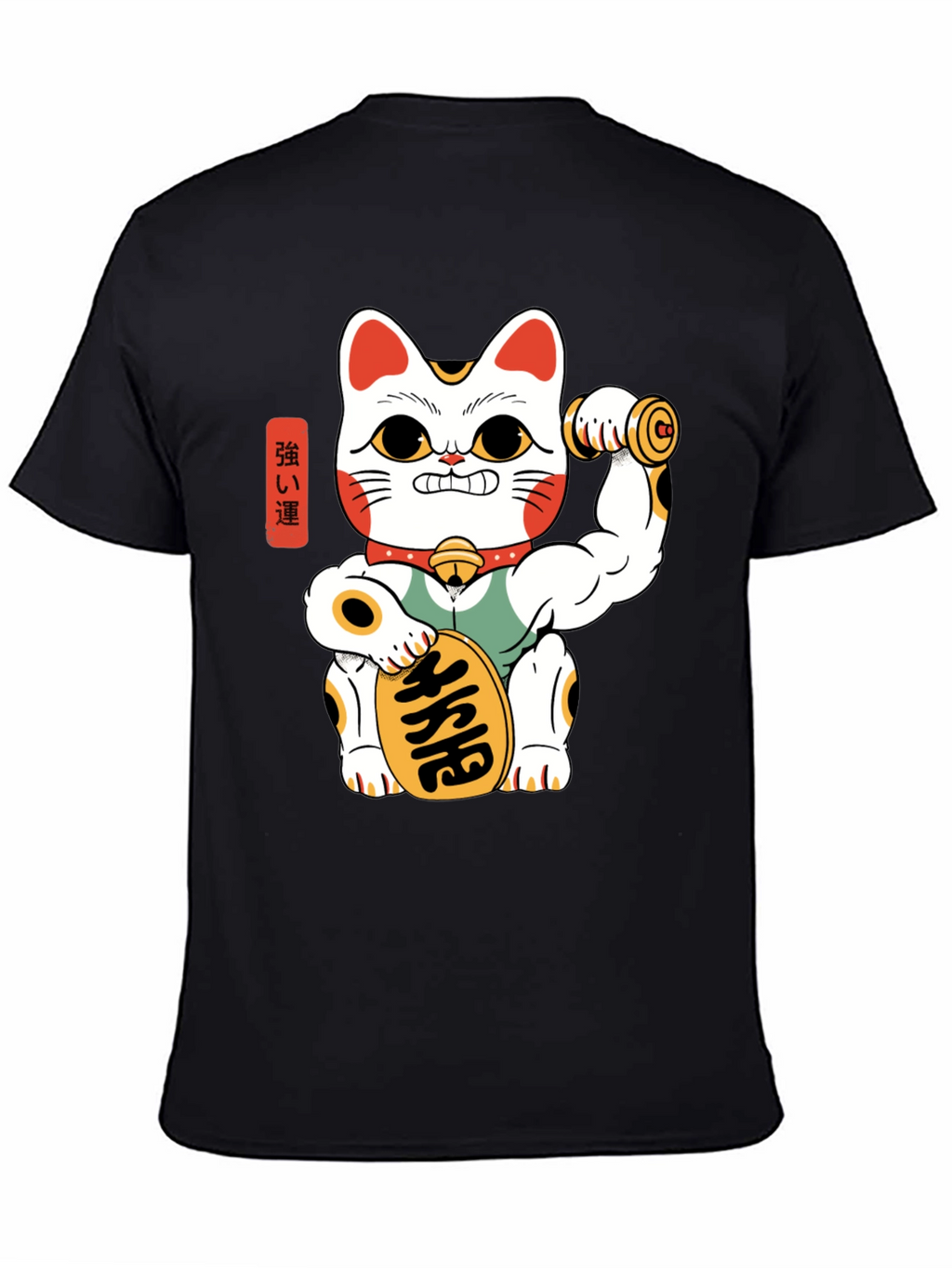 Lucky Cat Gym T-Shirt - Maneki Neko