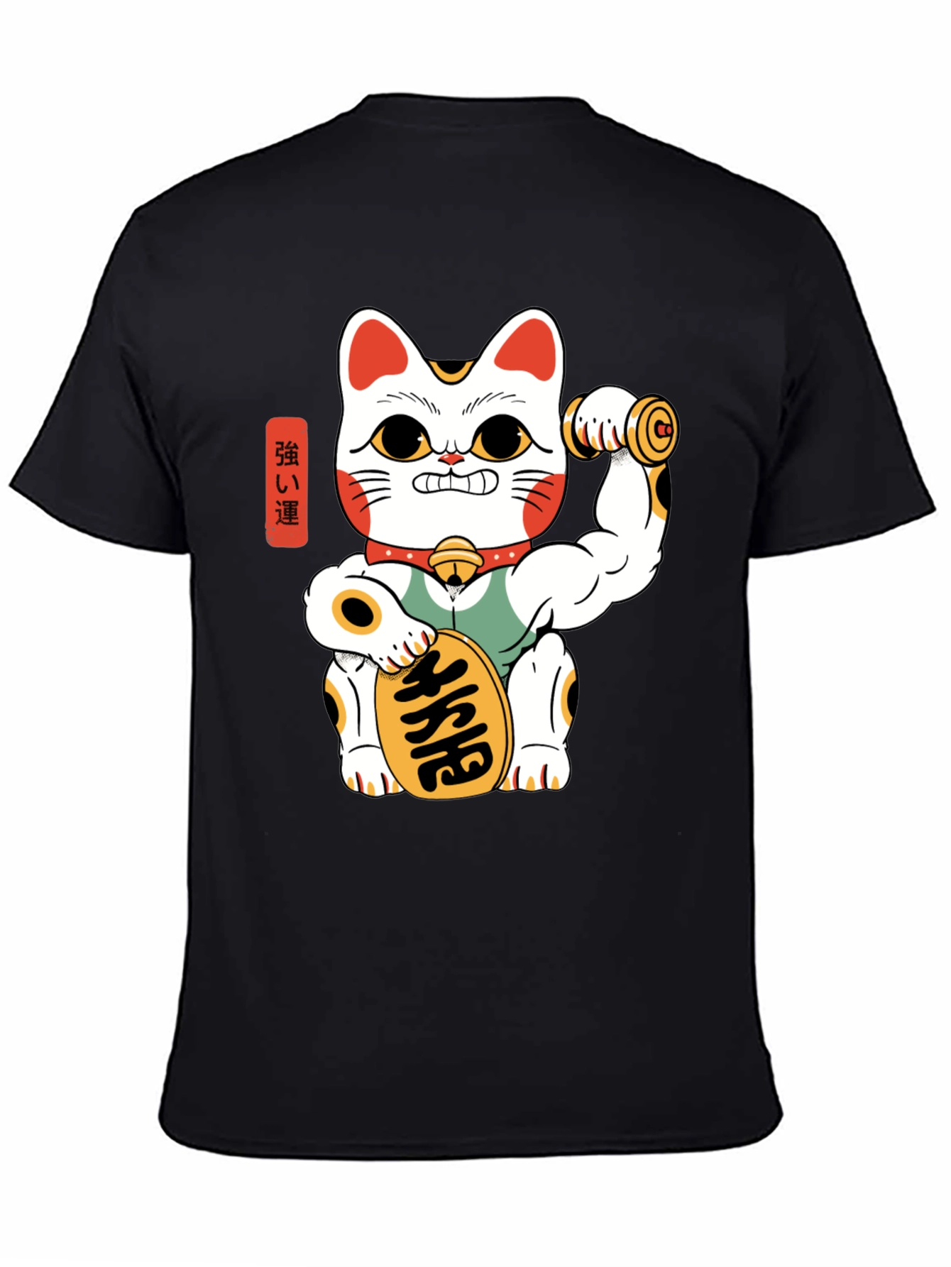 Lucky Cat Gym T-Shirt - Maneki Neko