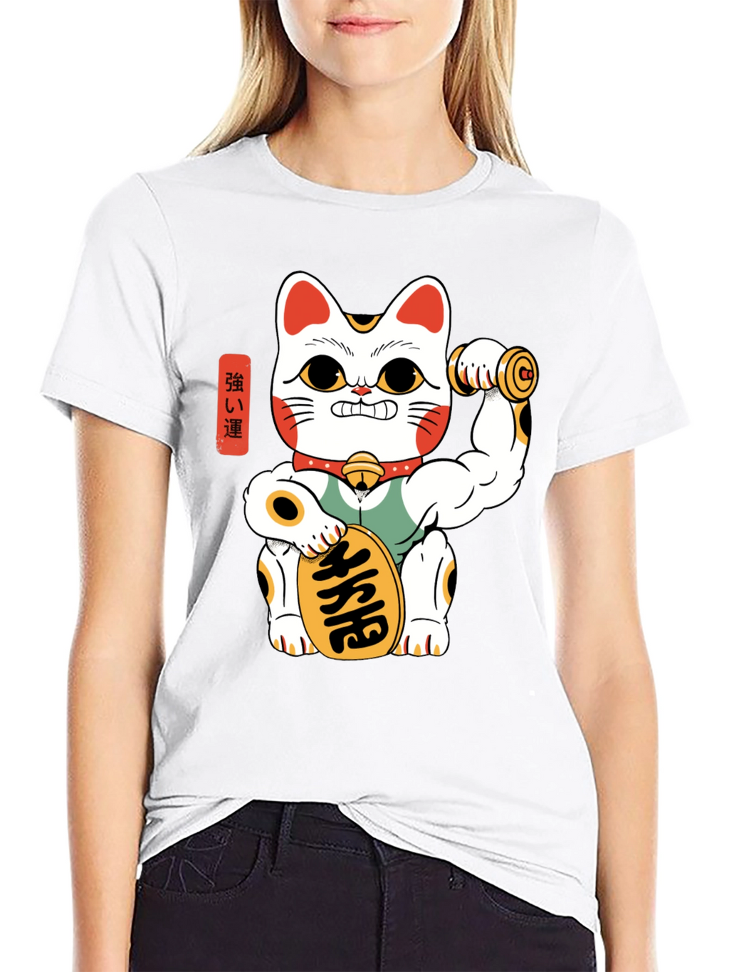 Lucky Cat Gym T-Shirt - Maneki Neko