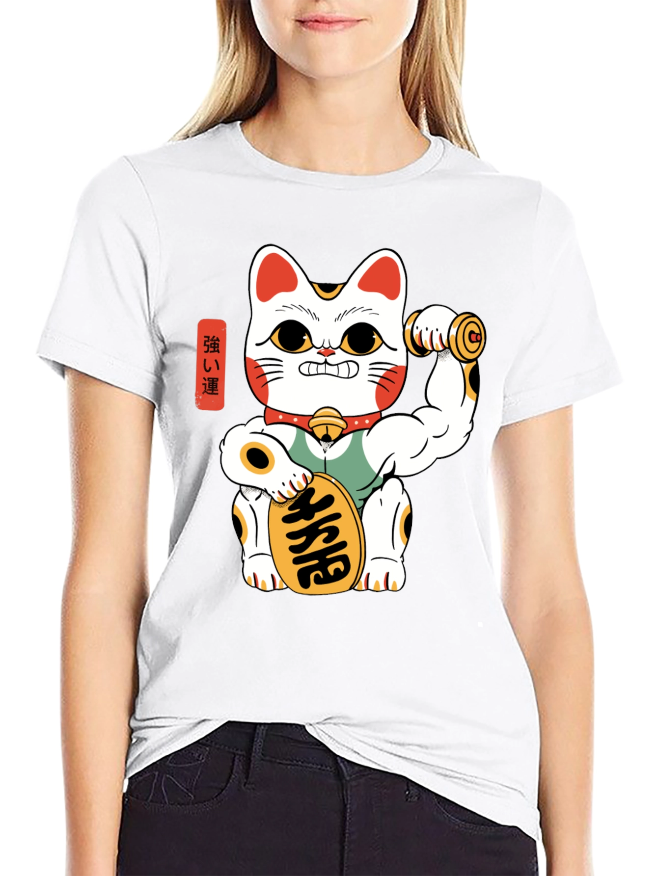 Lucky Cat Gym T-Shirt - Maneki Neko