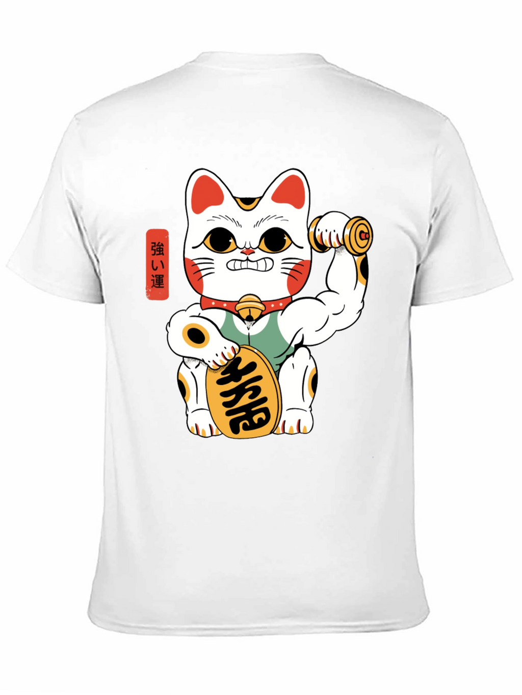 Lucky Cat Gym T-Shirt - Maneki Neko