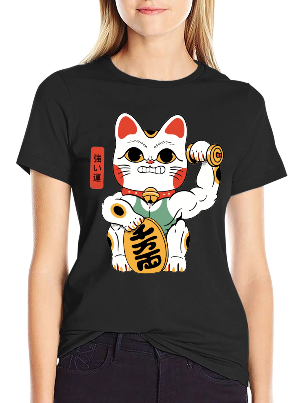 Lucky Cat Gym T-Shirt - Maneki Neko