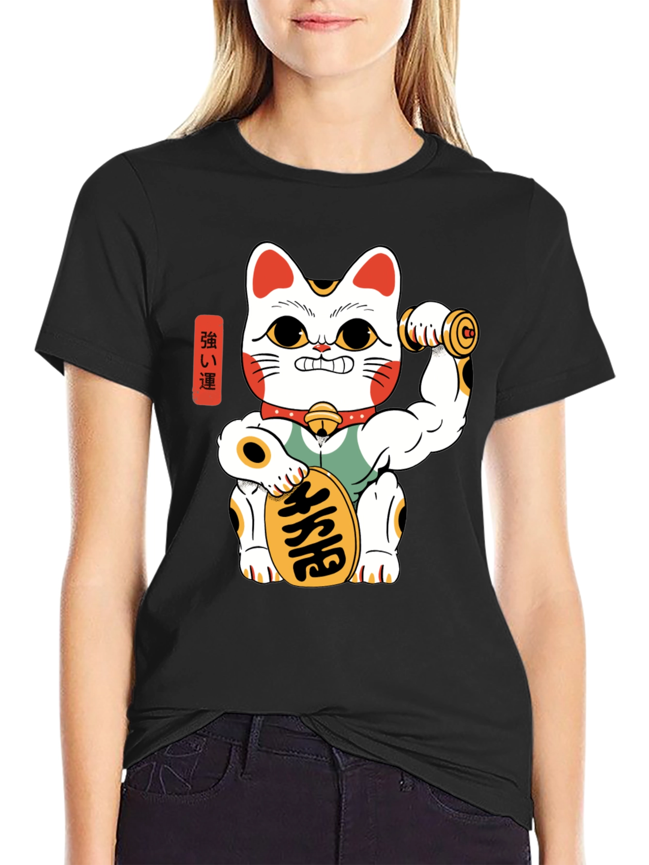 Lucky Cat Gym T-Shirt - Maneki Neko