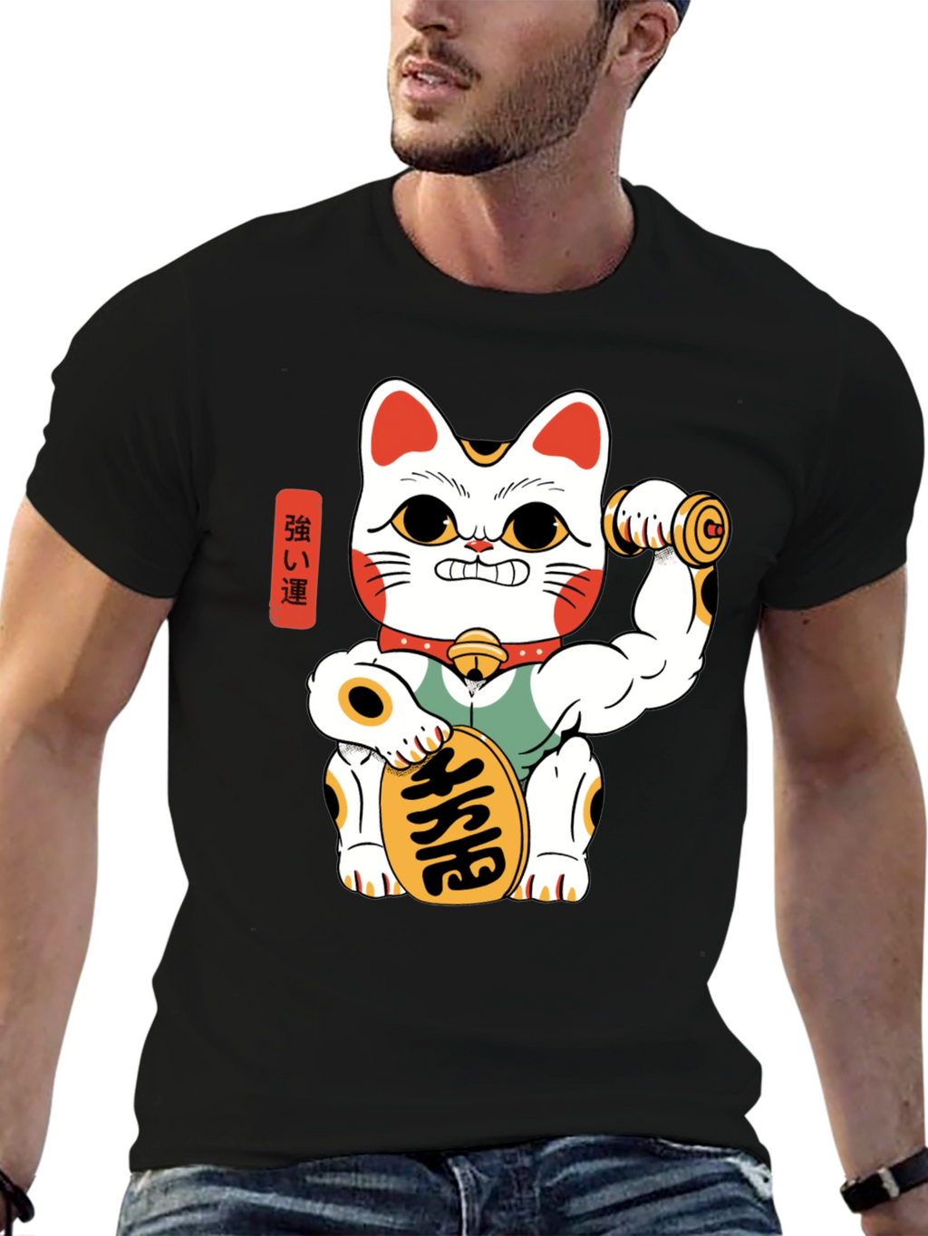 Lucky Cat Gym T-Shirt - Maneki Neko