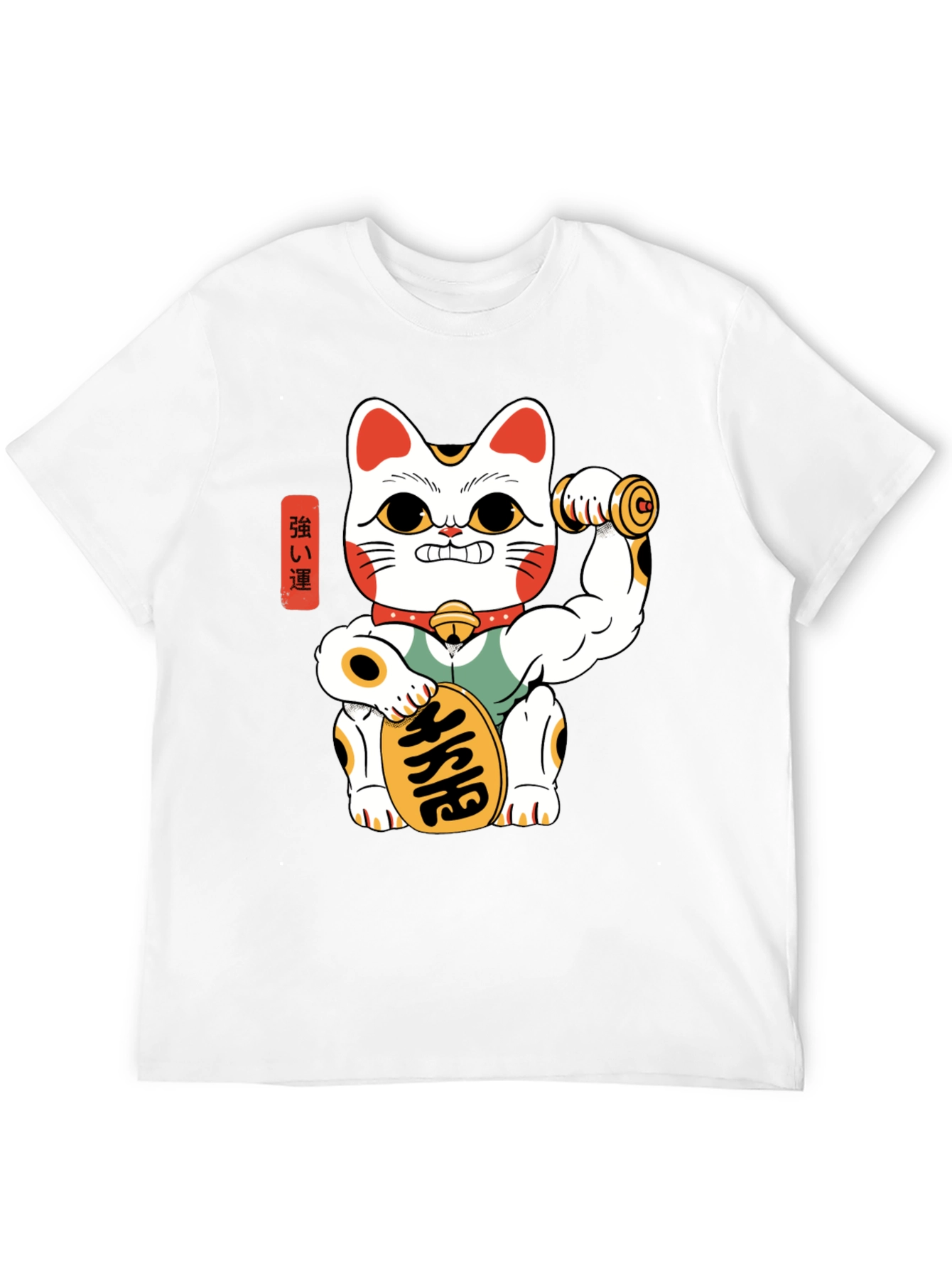 Lucky Cat Gym T-Shirt - Maneki Neko