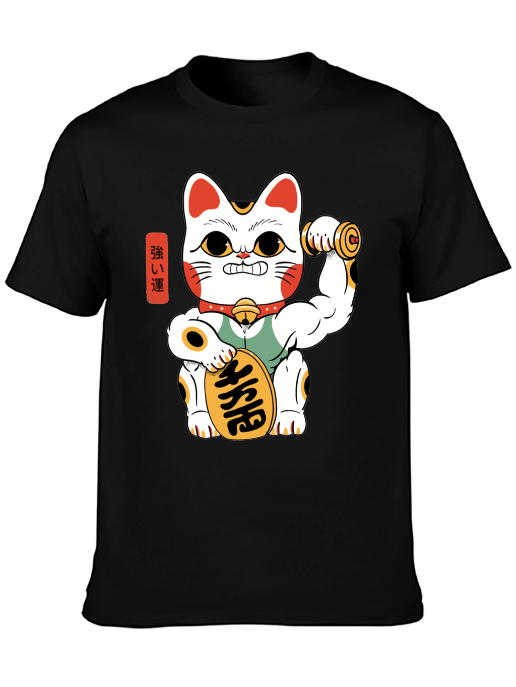 Lucky Cat Gym T-Shirt - Maneki Neko