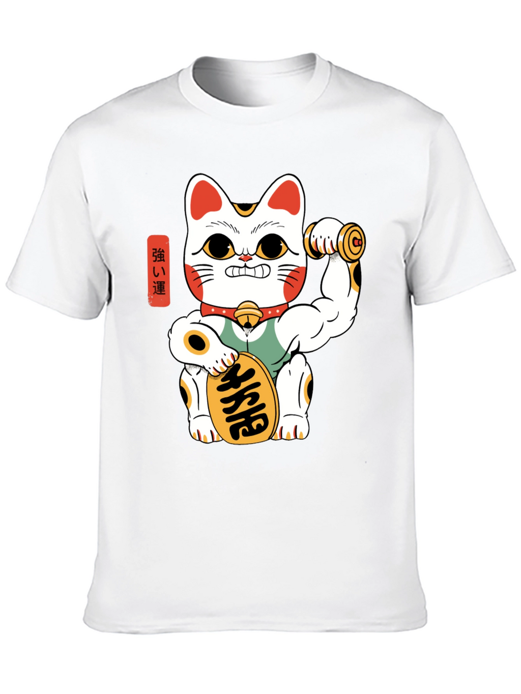 Lucky Cat Gym T-Shirt - Maneki Neko