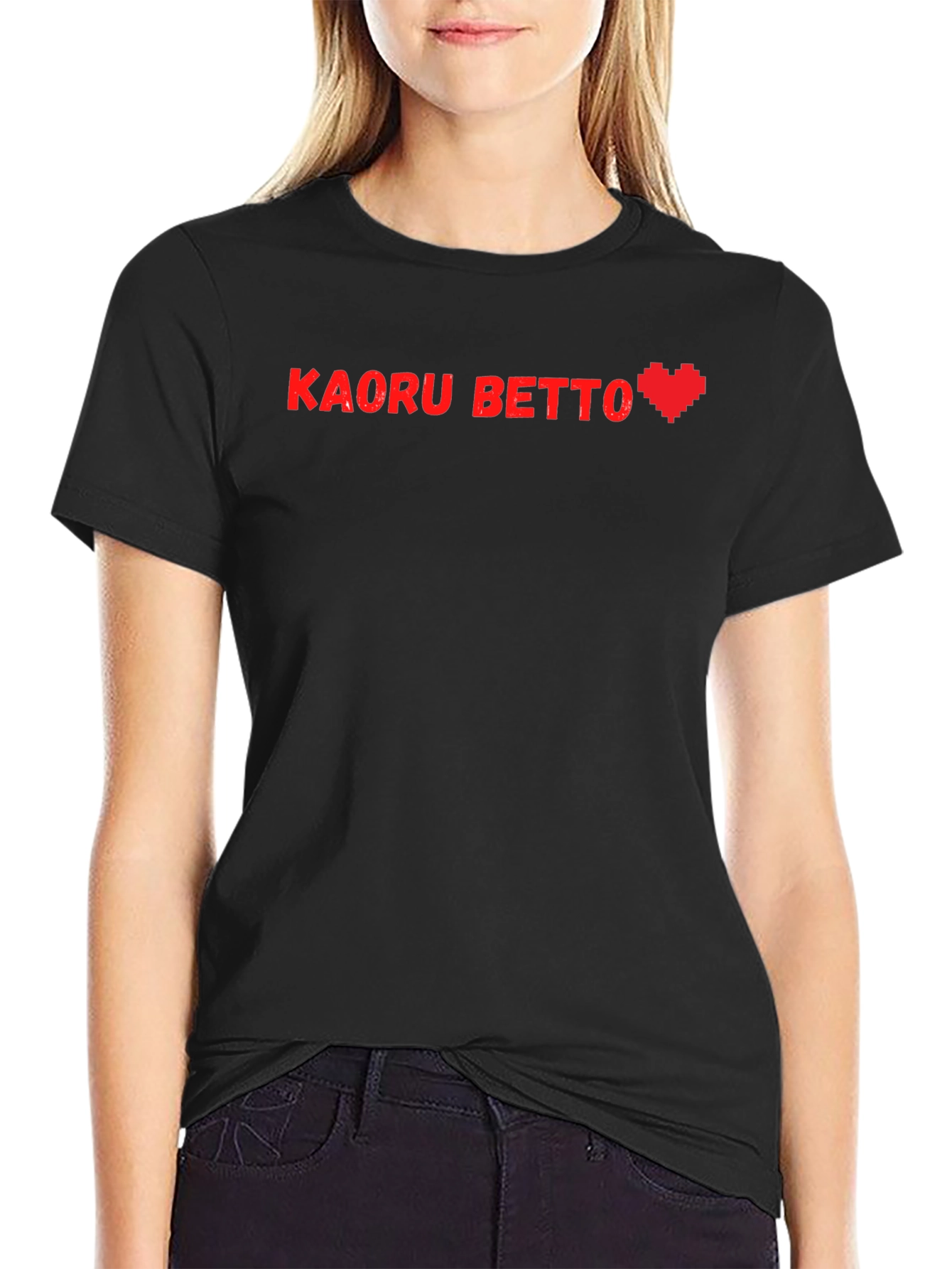 Kaoru Betto Pixel Heart Graphic Tee - Soft Black Cotton