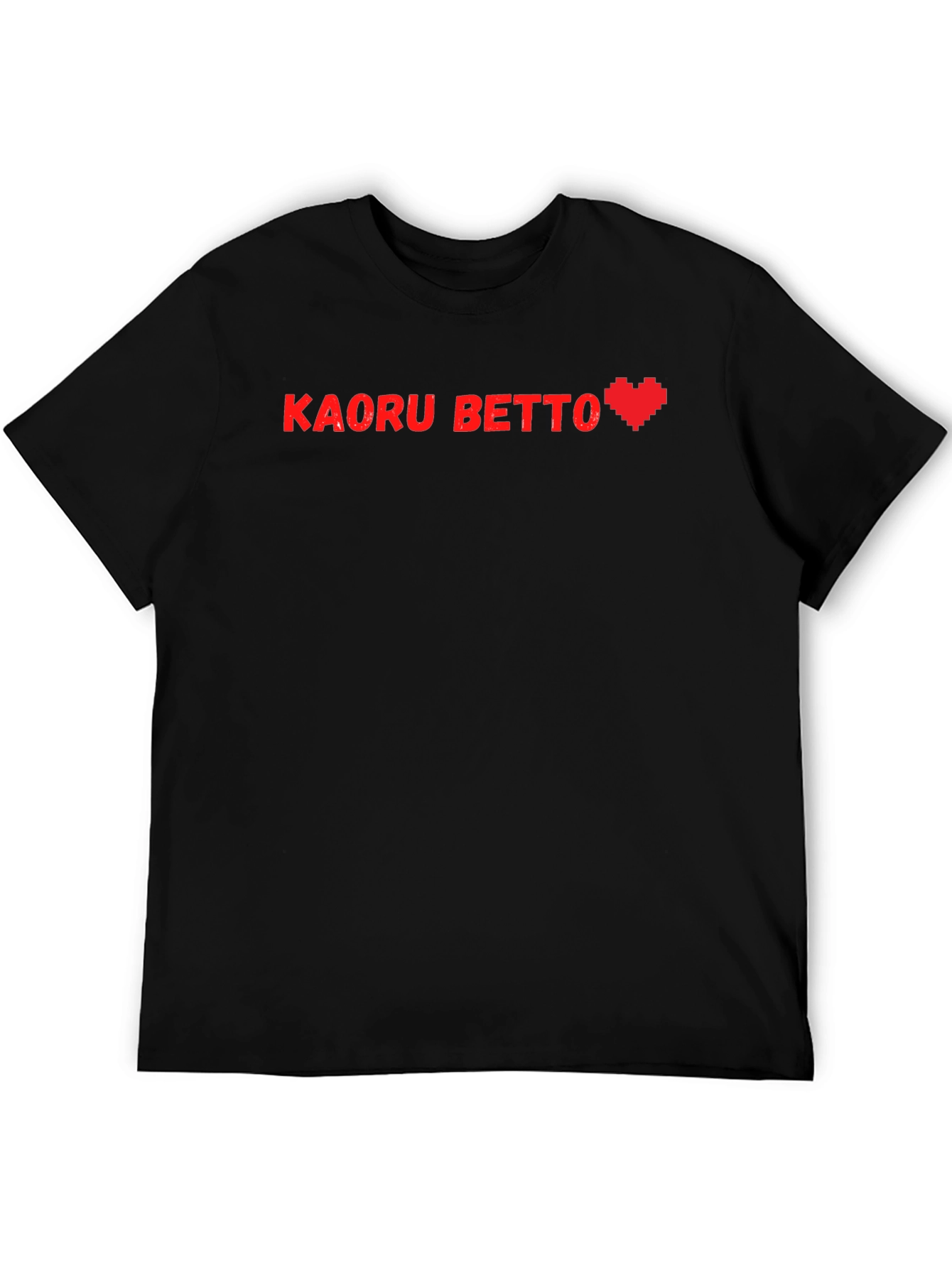 Kaoru Betto Pixel Heart Graphic Tee - Soft Black Cotton