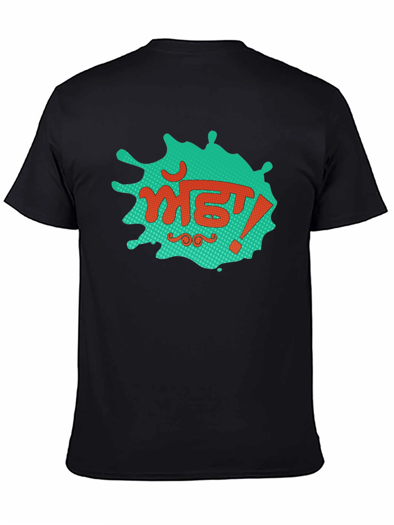 Punjabi Bhangra T-Shirt - Mast!