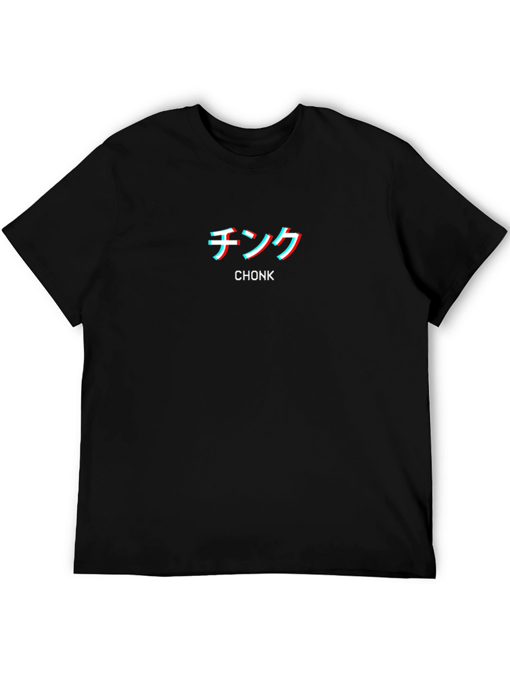 Chonk Graphic T-Shirt - Black Crew Neck Tee
