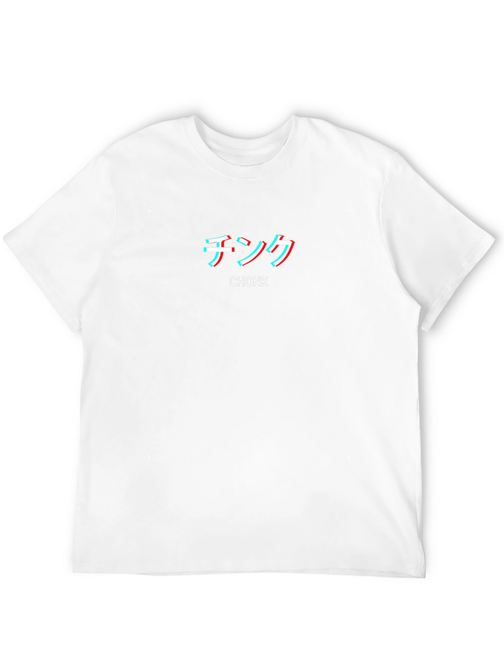 Chonk Graphic T-Shirt - Black Crew Neck Tee