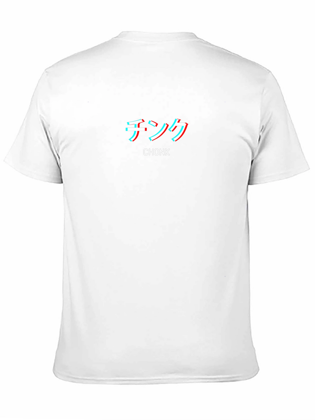 Chonk Graphic T-Shirt - Black Crew Neck Tee