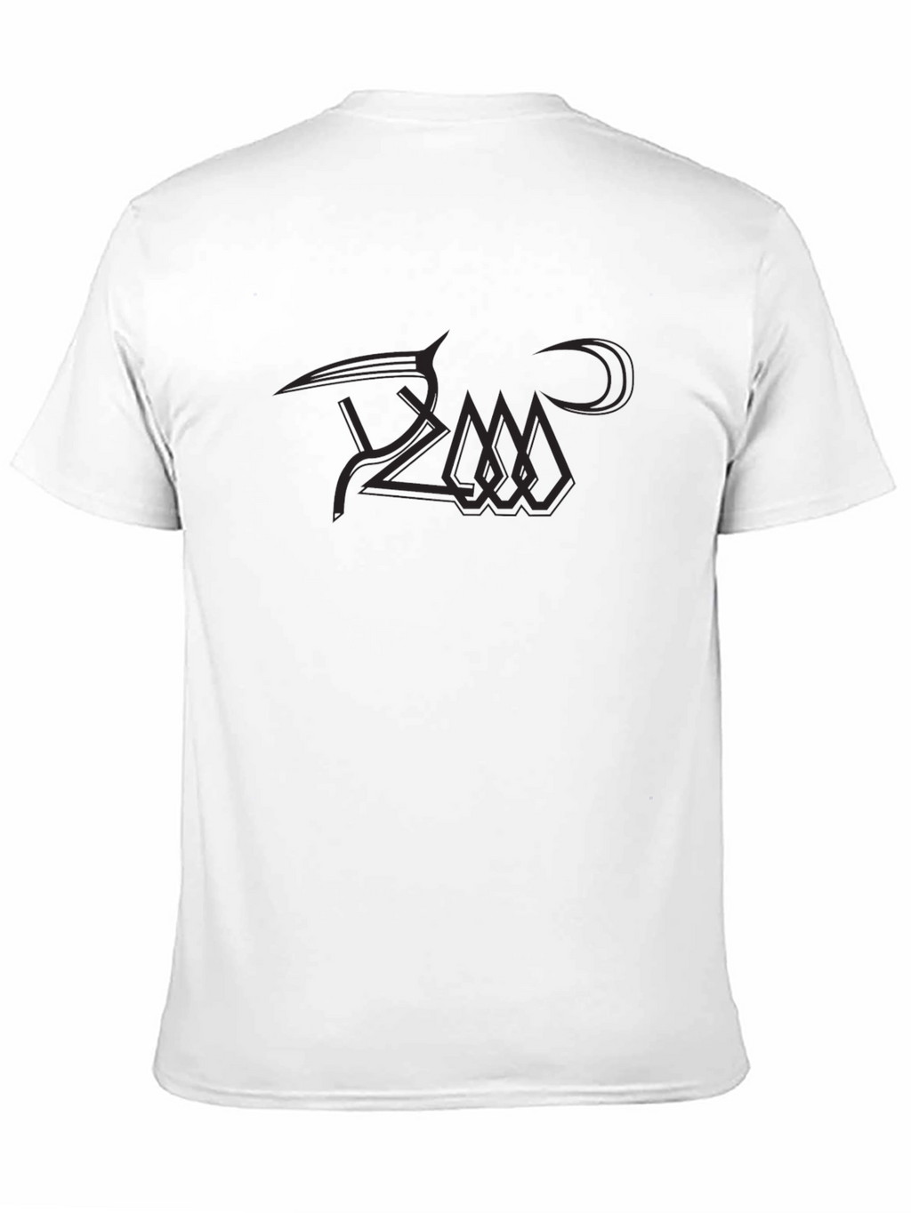 Modern Graphic Print Black T-Shirt