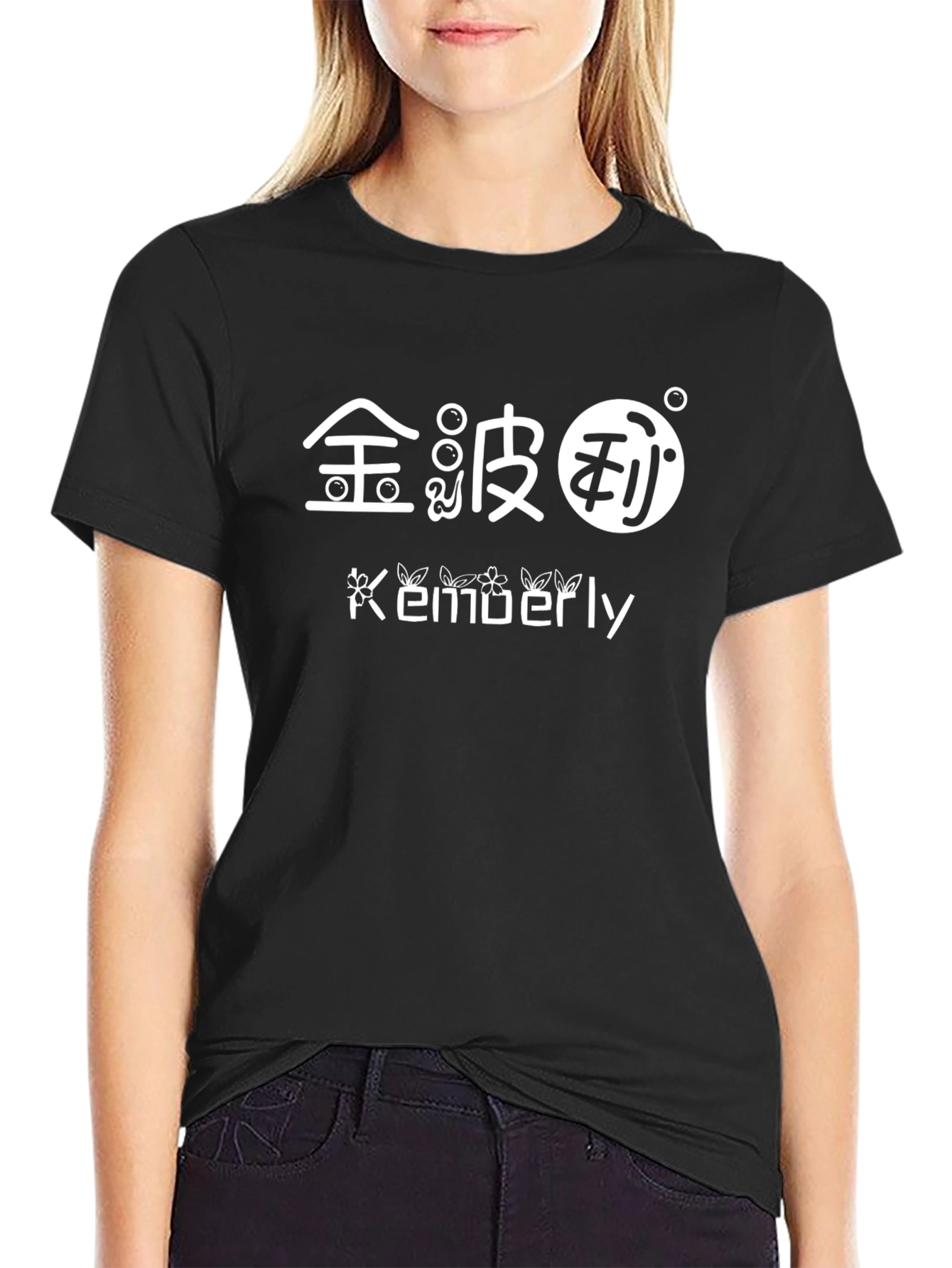 Trendy Graphic T-Shirt - Kimberley Design