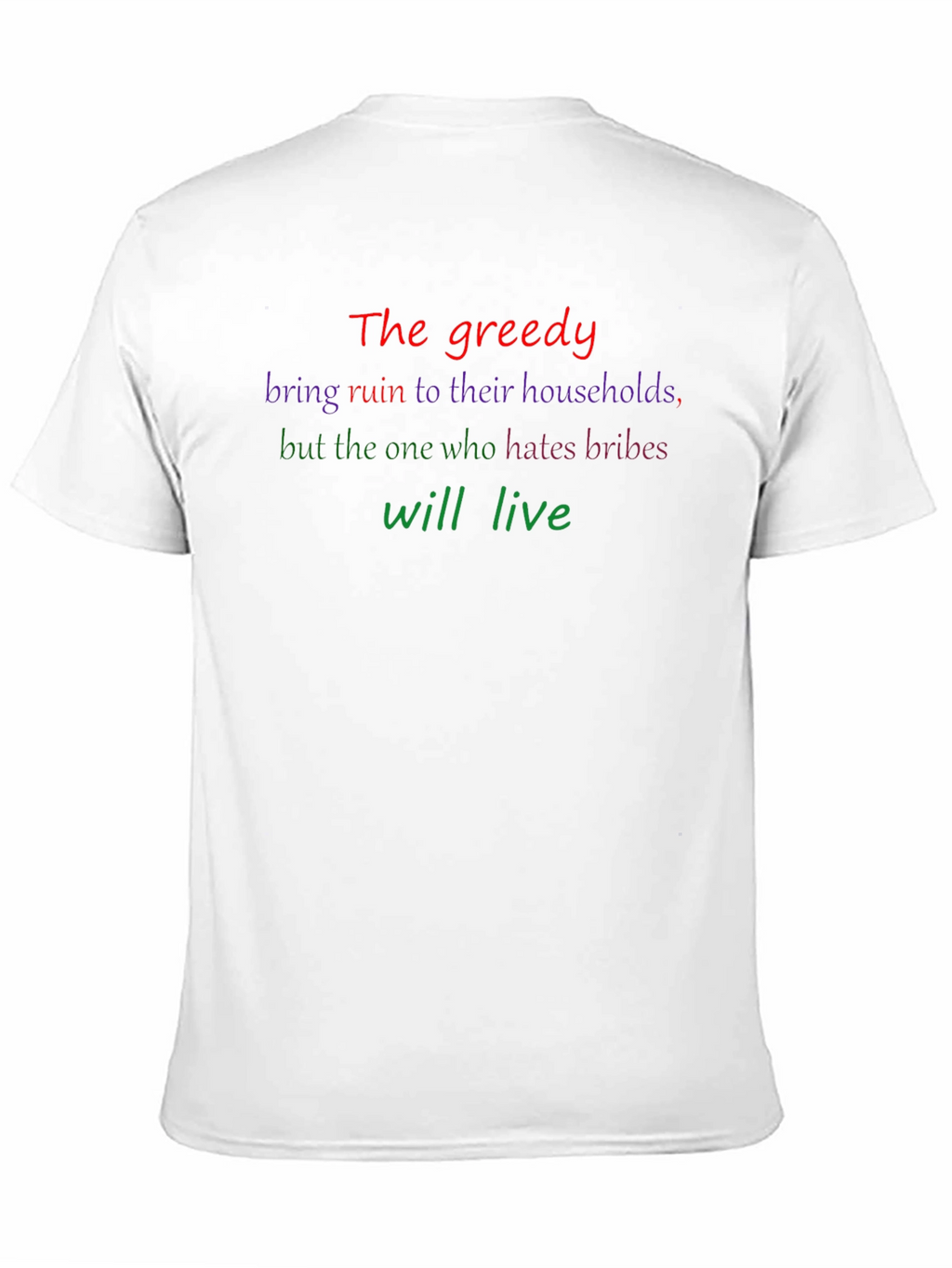 The Greedy Anti-Corruption T-Shirt