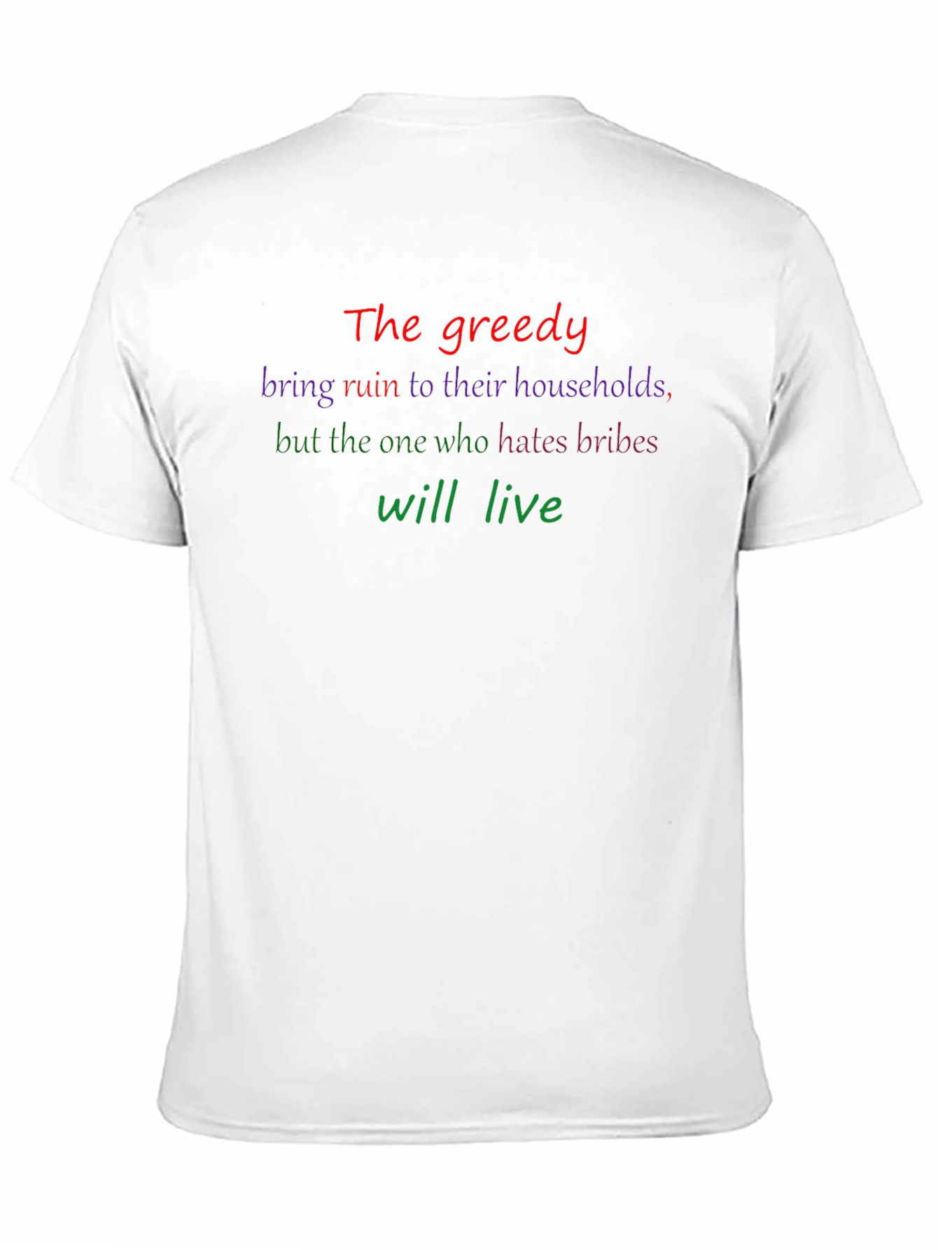 The Greedy Anti-Corruption T-Shirt