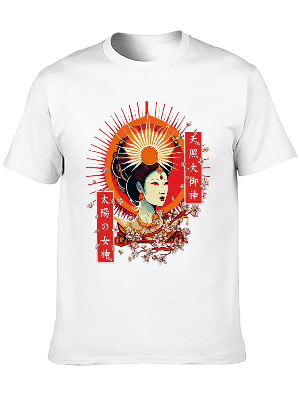 Amaterasu Graphic T-Shirt - Japanese Sun Goddess