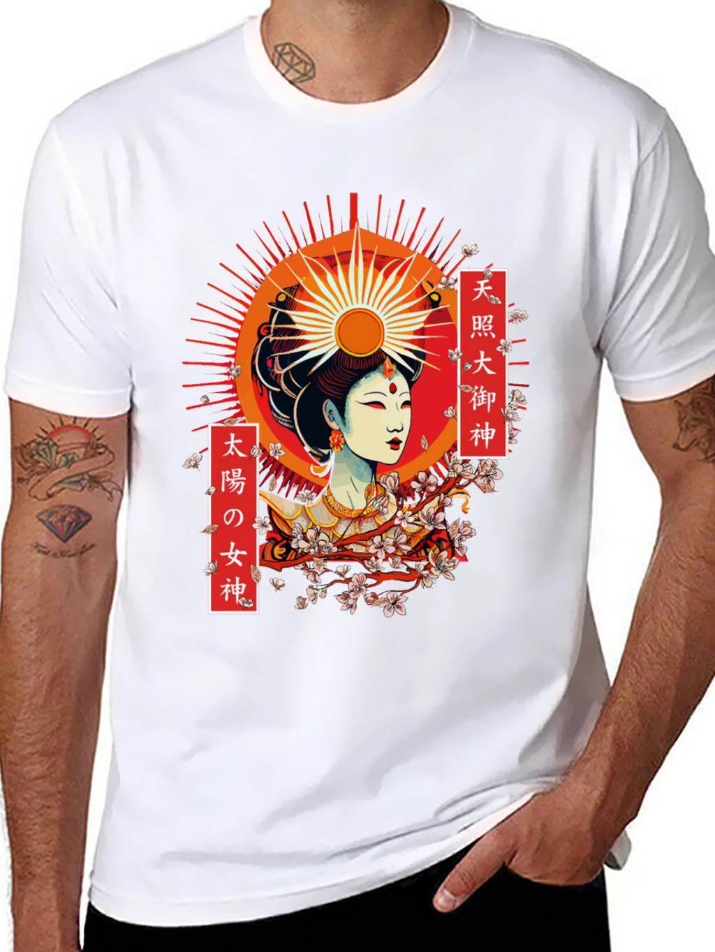 Amaterasu Graphic T-Shirt - Japanese Sun Goddess