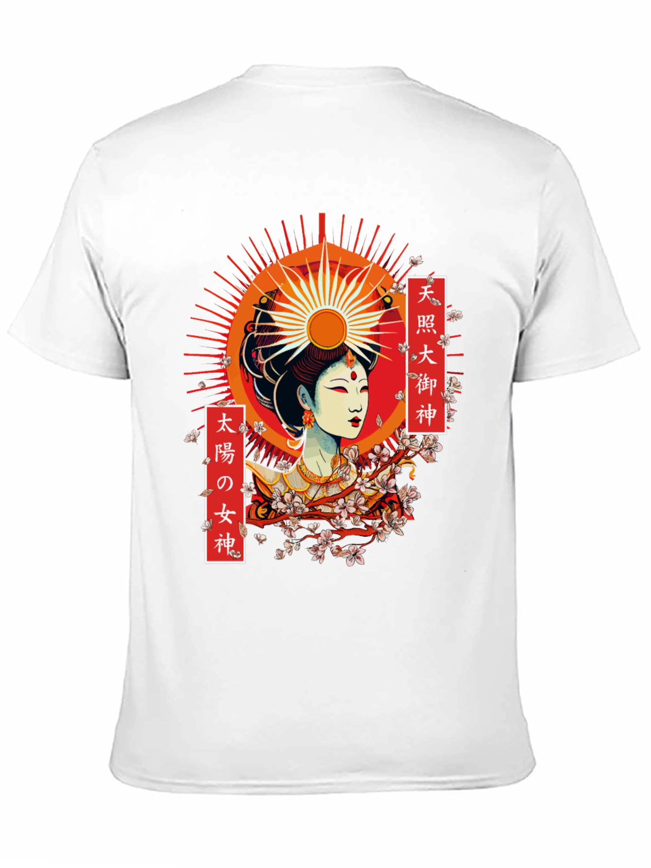 Amaterasu Graphic T-Shirt - Japanese Sun Goddess