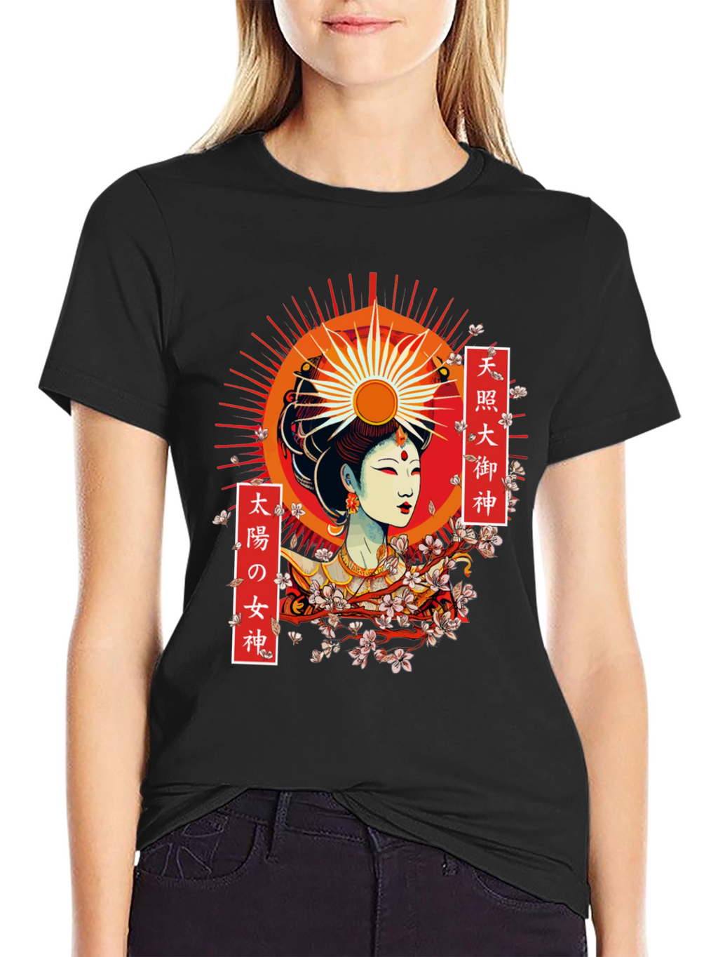 Amaterasu Graphic T-Shirt - Japanese Sun Goddess