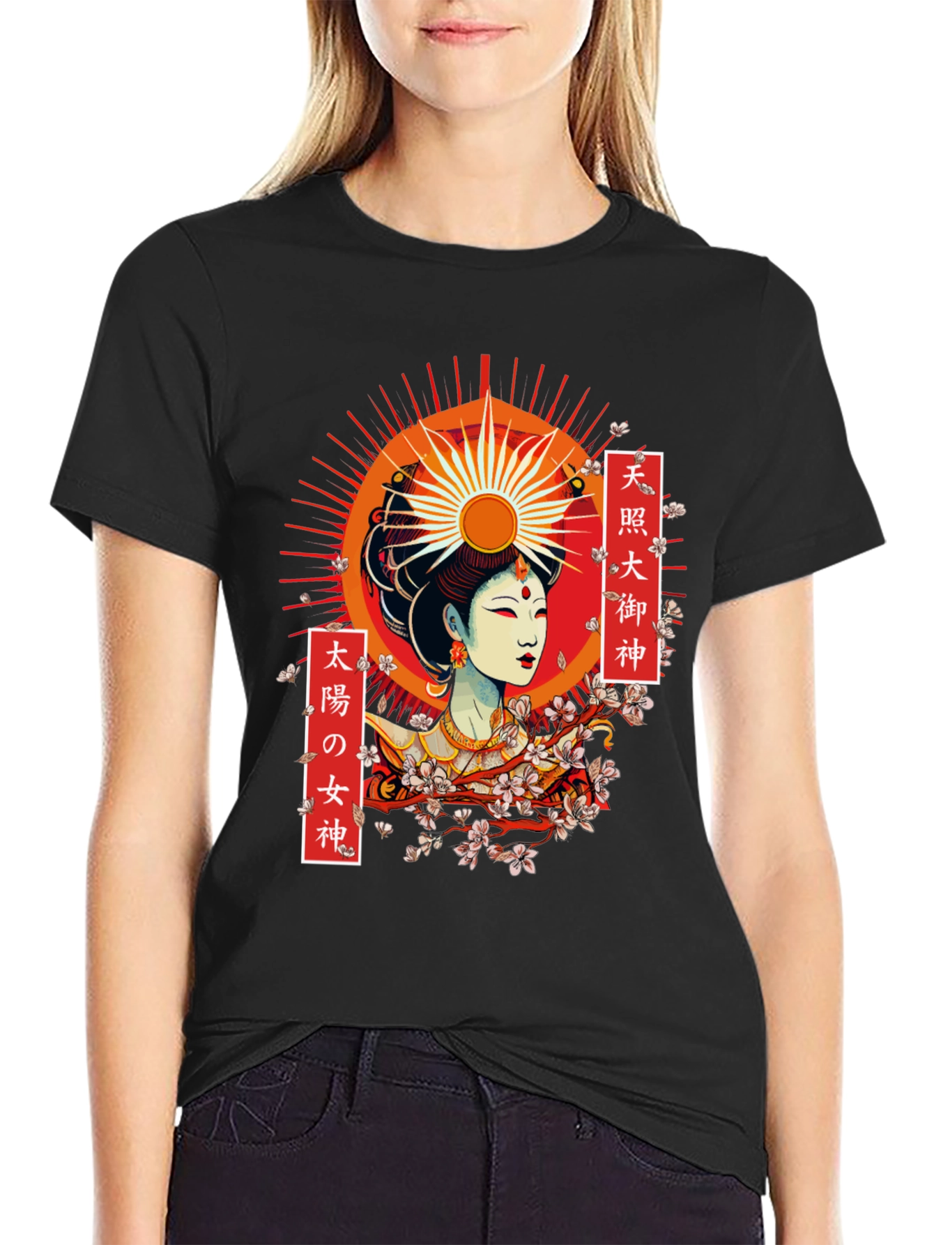 Amaterasu Graphic T-Shirt - Japanese Sun Goddess