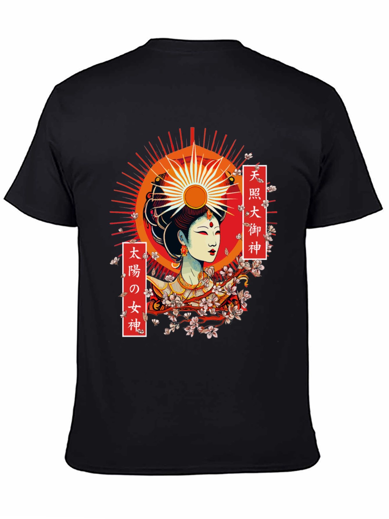 Amaterasu Graphic T-Shirt - Japanese Sun Goddess