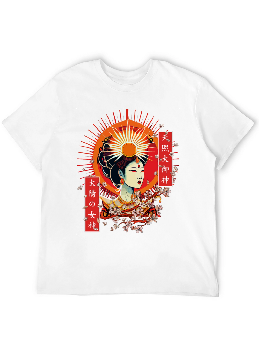 Amaterasu Graphic T-Shirt - Japanese Sun Goddess