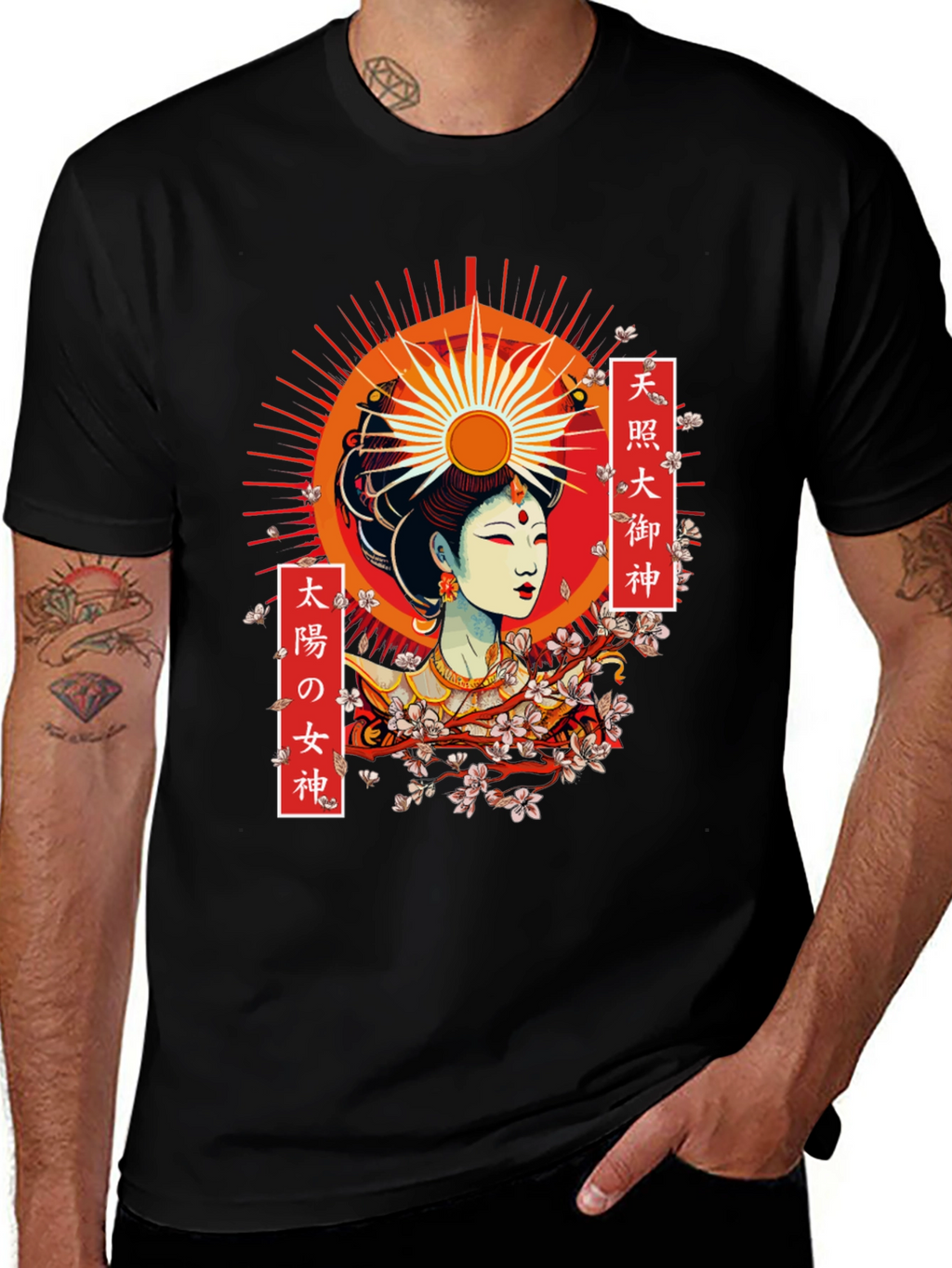 Amaterasu Graphic T-Shirt - Japanese Sun Goddess