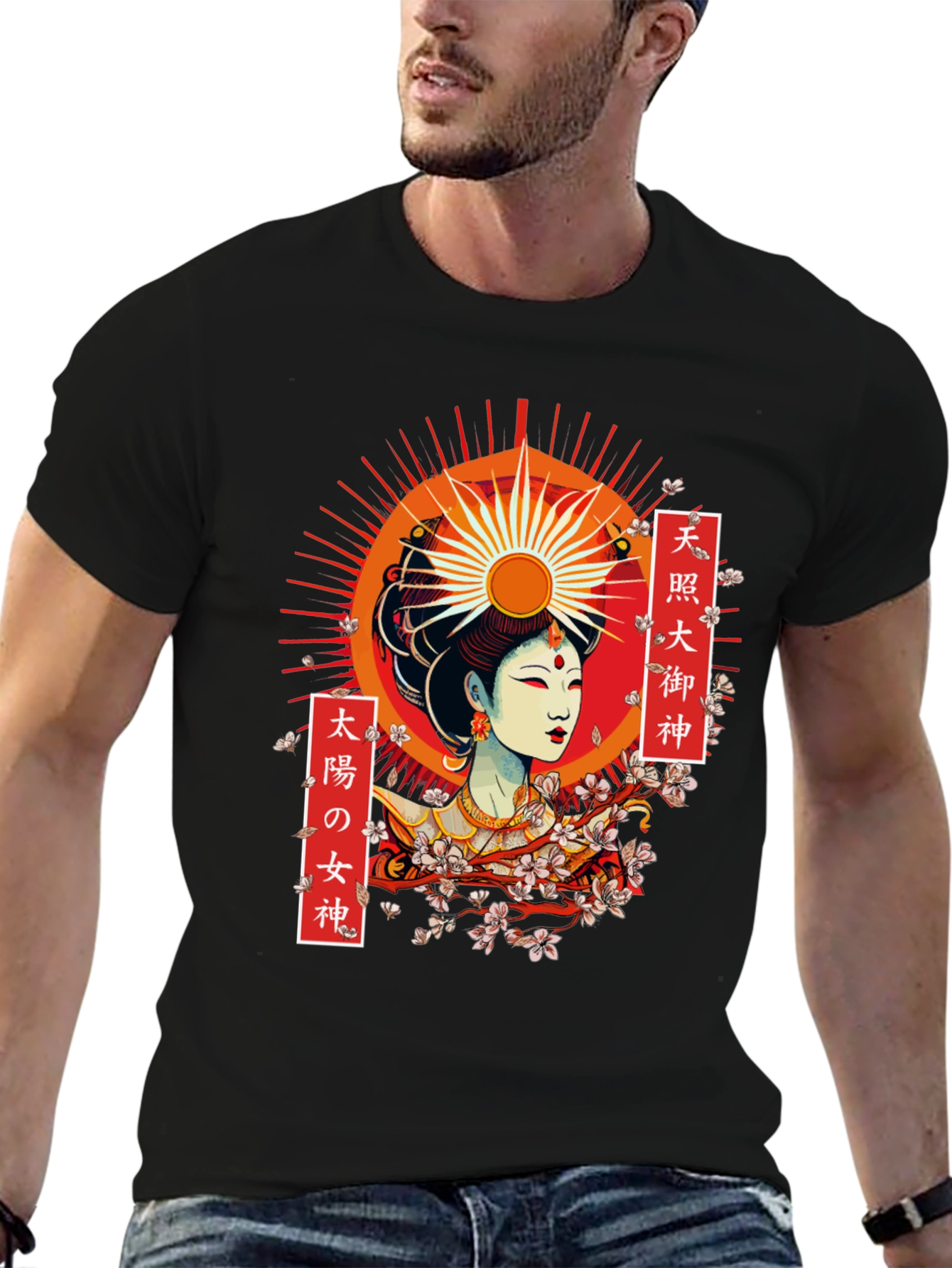 Amaterasu Graphic T-Shirt - Japanese Sun Goddess