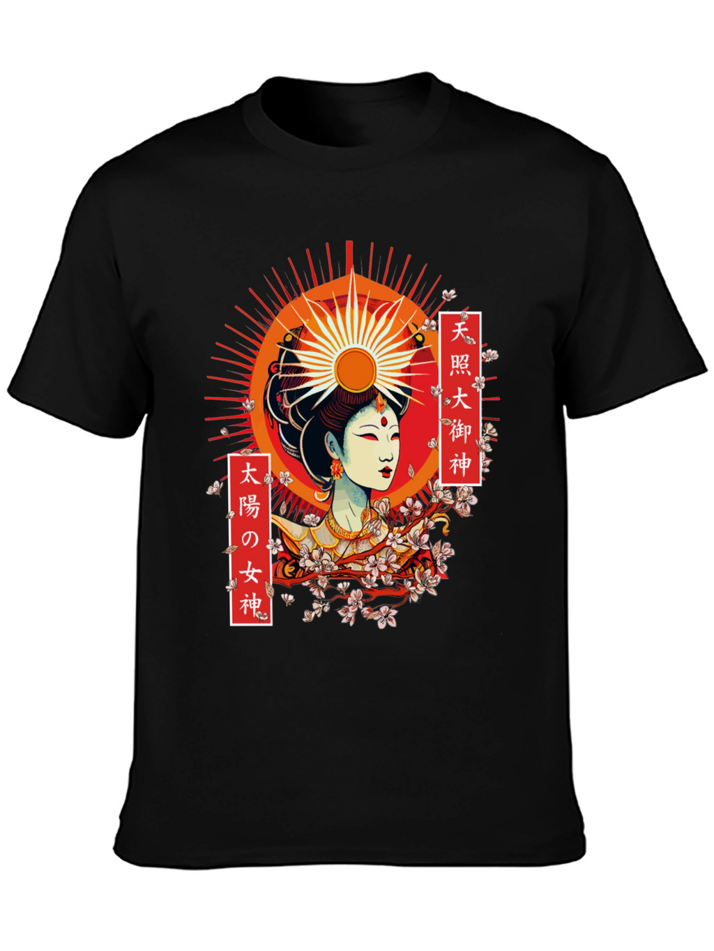 Amaterasu Graphic T-Shirt - Japanese Sun Goddess