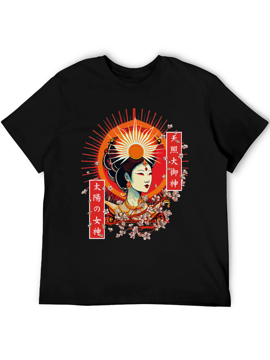 Amaterasu Graphic T-Shirt - Japanese Sun Goddess