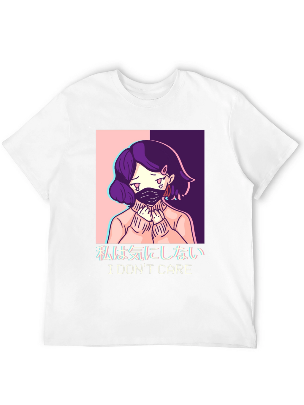 I Dont Care Anime Graphic T-Shirt