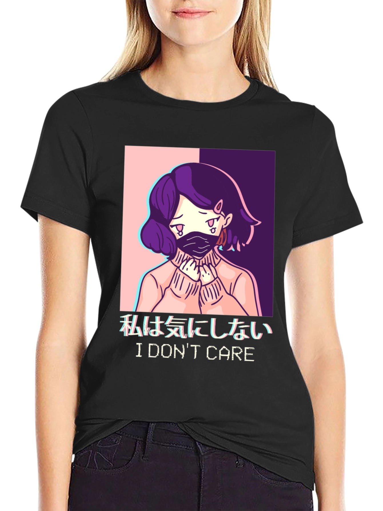 I Dont Care Anime Graphic T-Shirt