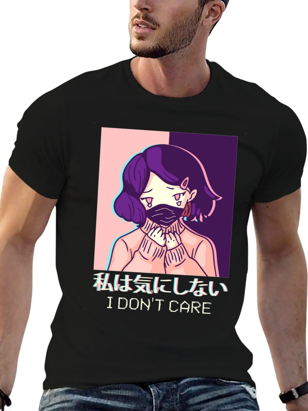 I Dont Care Anime Graphic T-Shirt