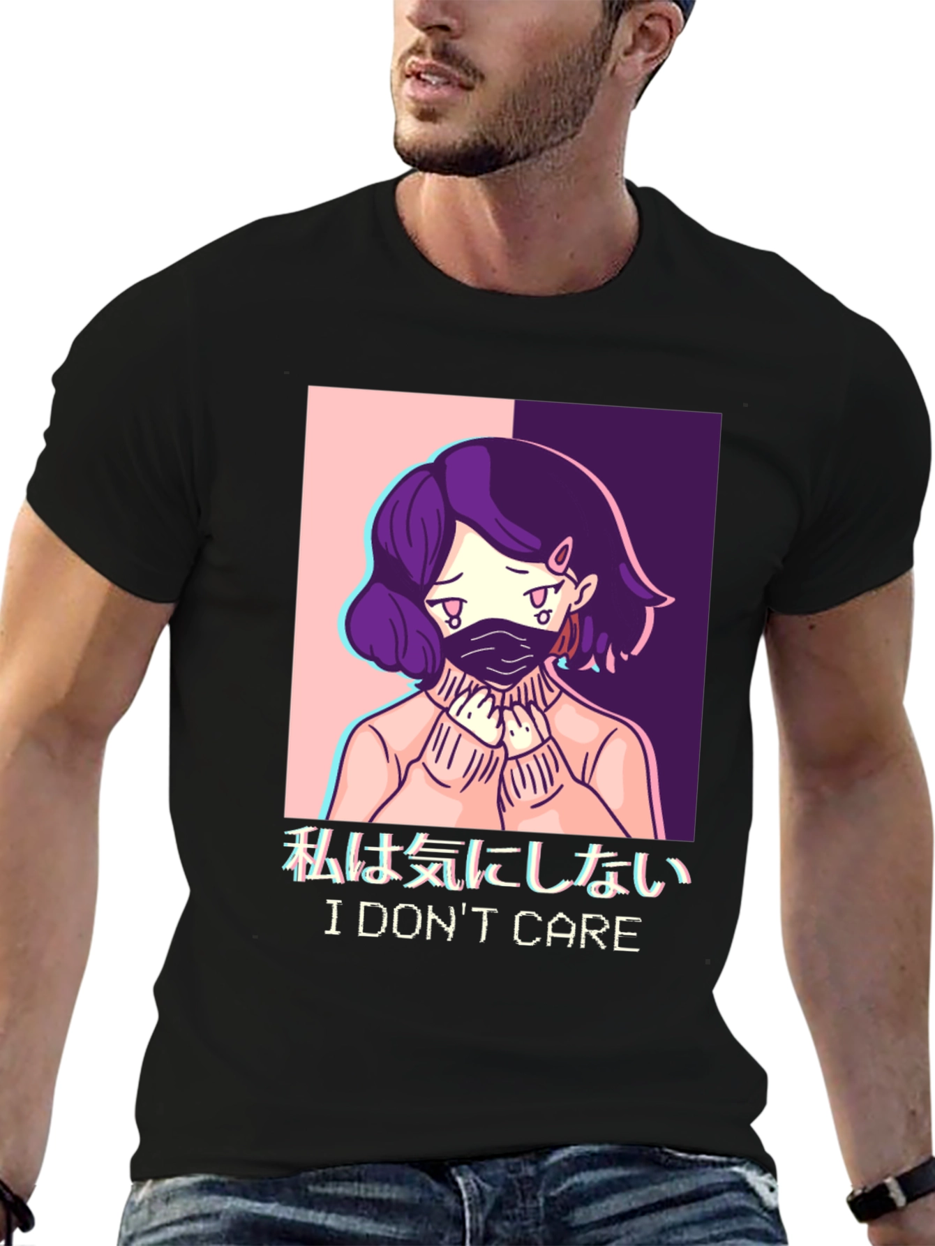I Dont Care Anime Graphic T-Shirt