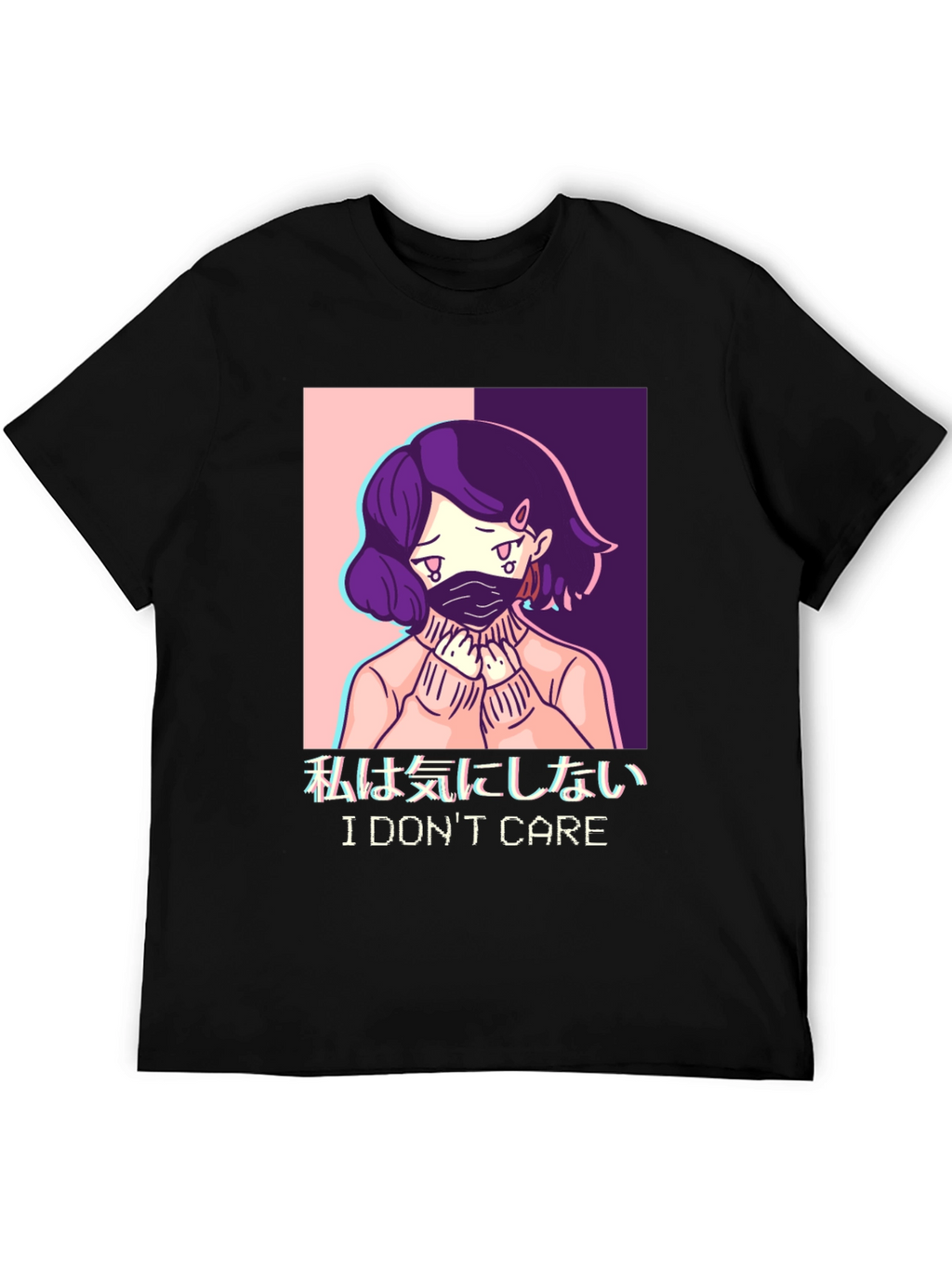 I Dont Care Anime Graphic T-Shirt