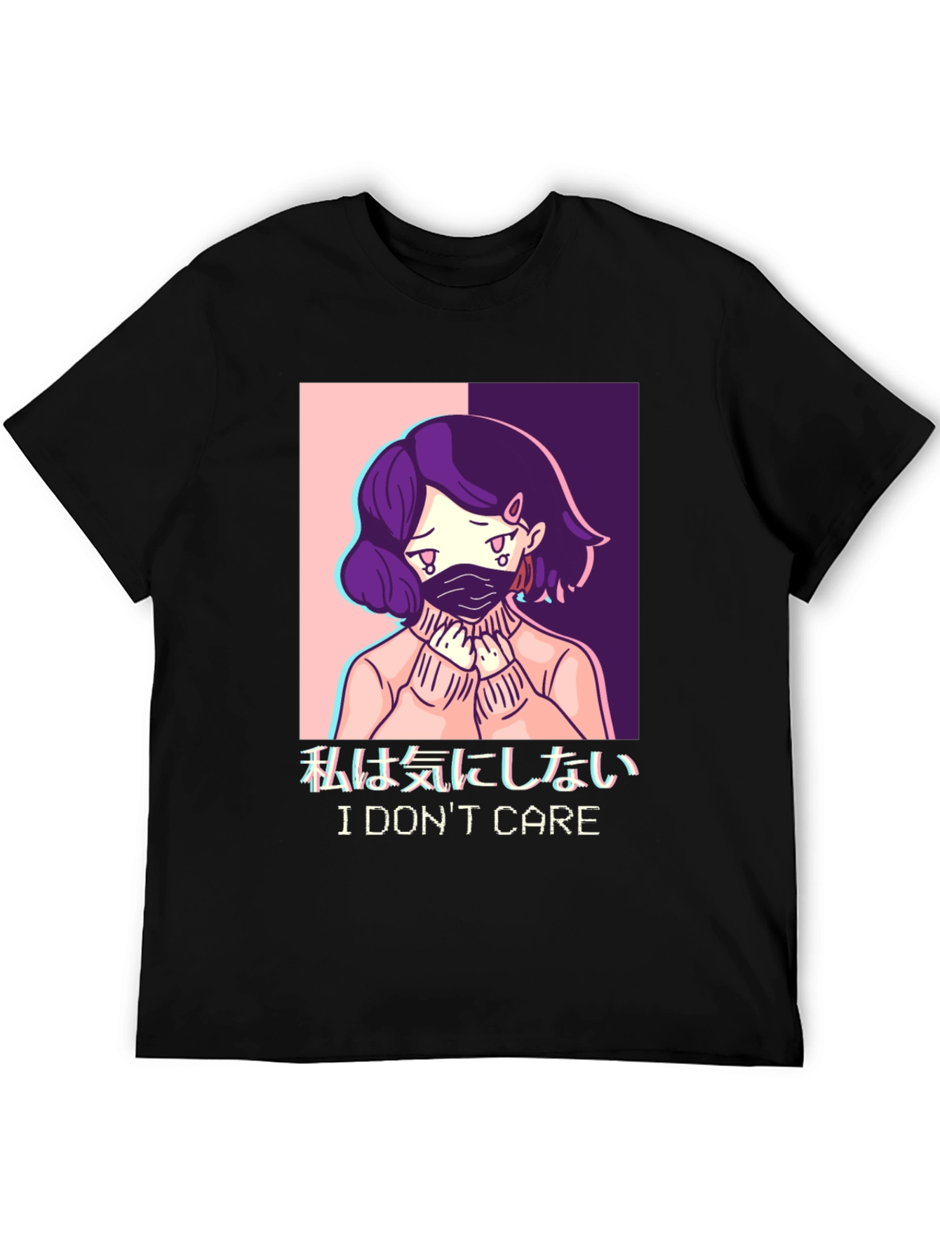 I Dont Care Anime Graphic T-Shirt