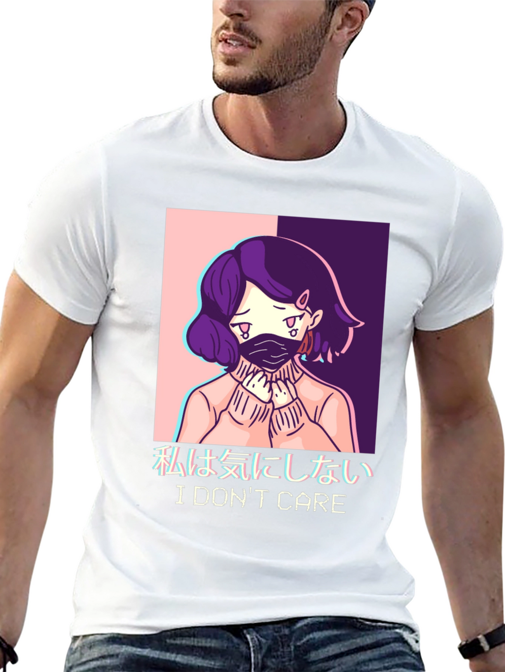 I Dont Care Anime Graphic T-Shirt
