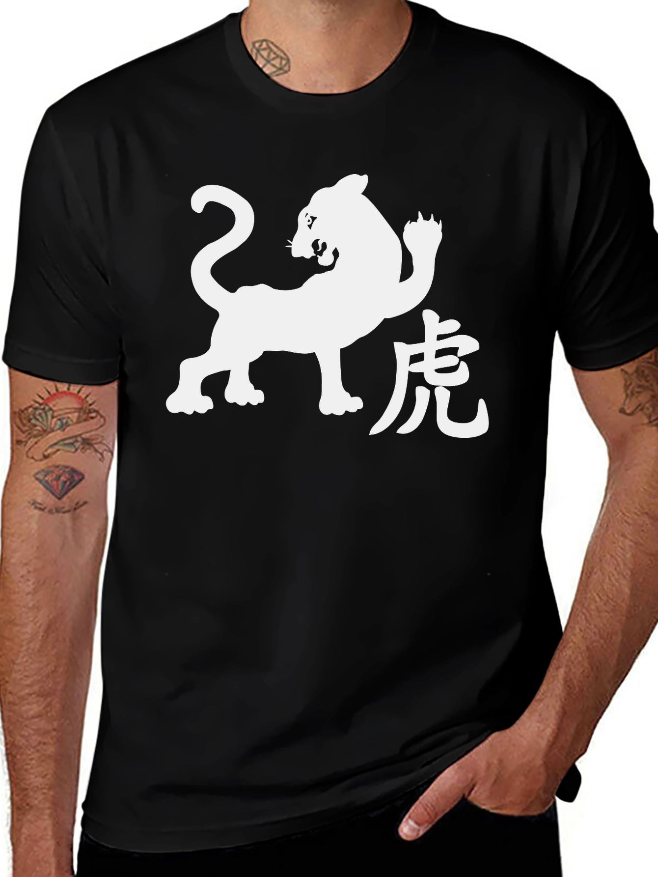Black T-Shirt with White Tiger Graphic
