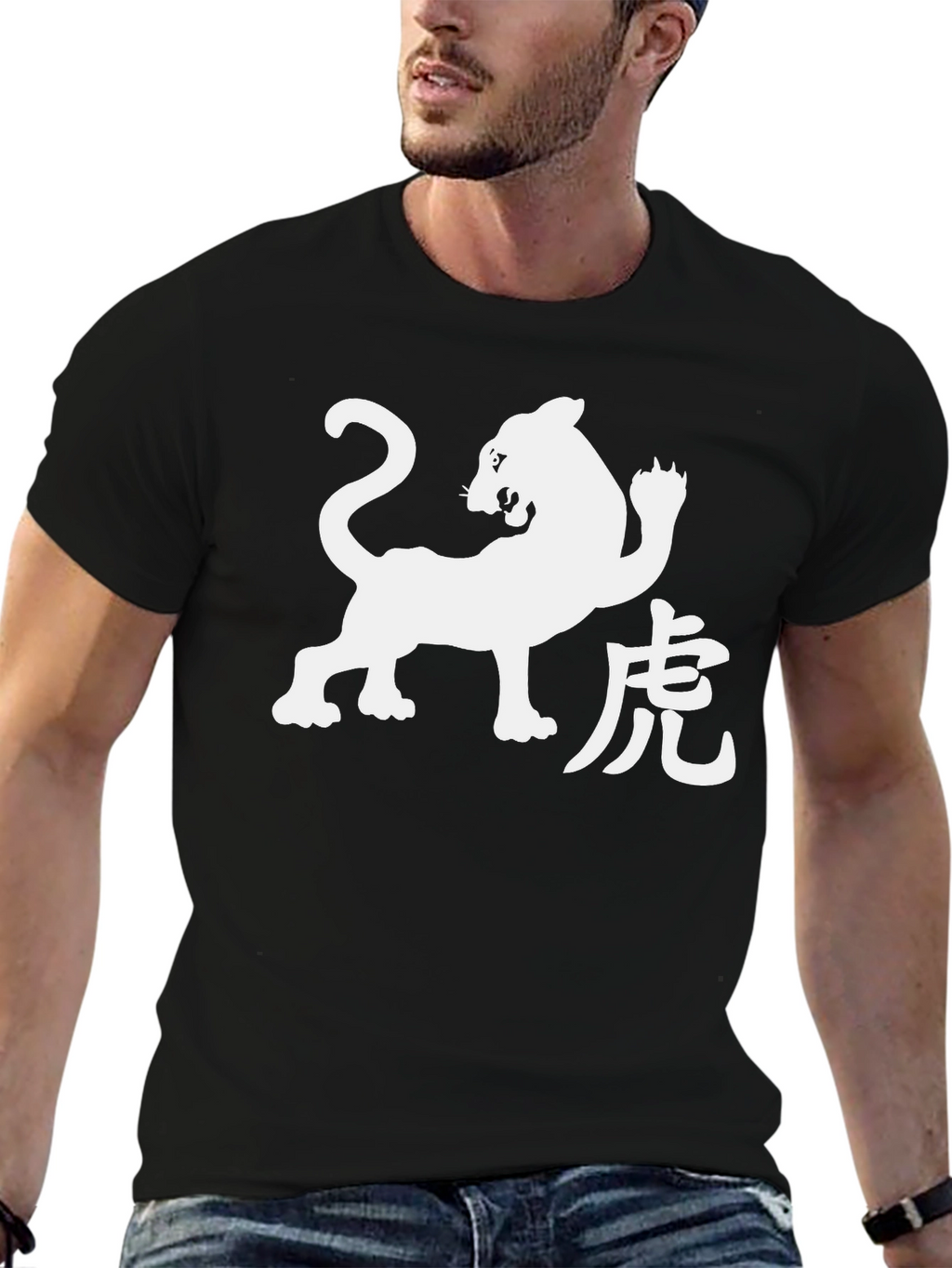 Black T-Shirt with White Tiger Graphic
