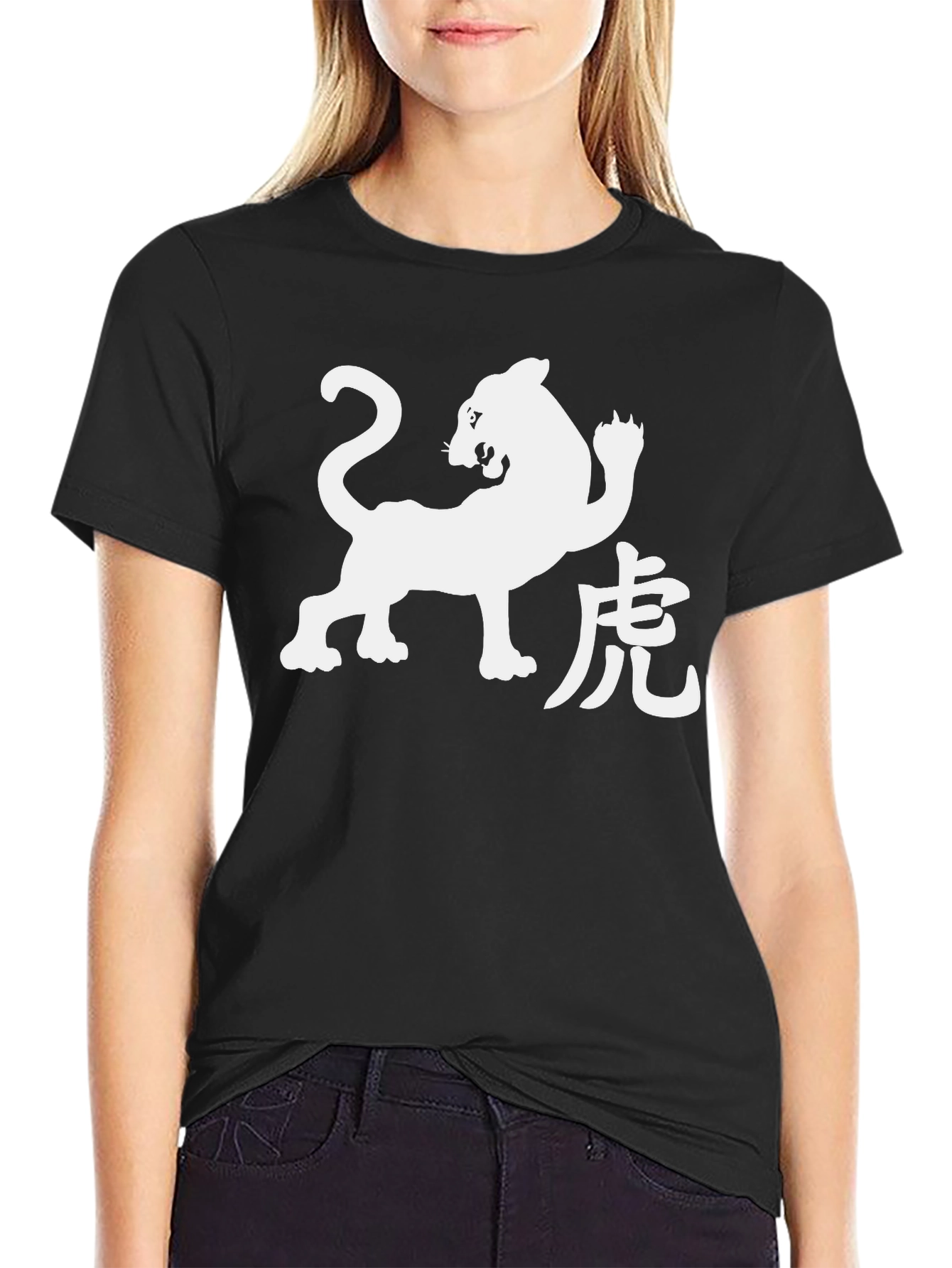 Black T-Shirt with White Tiger Graphic