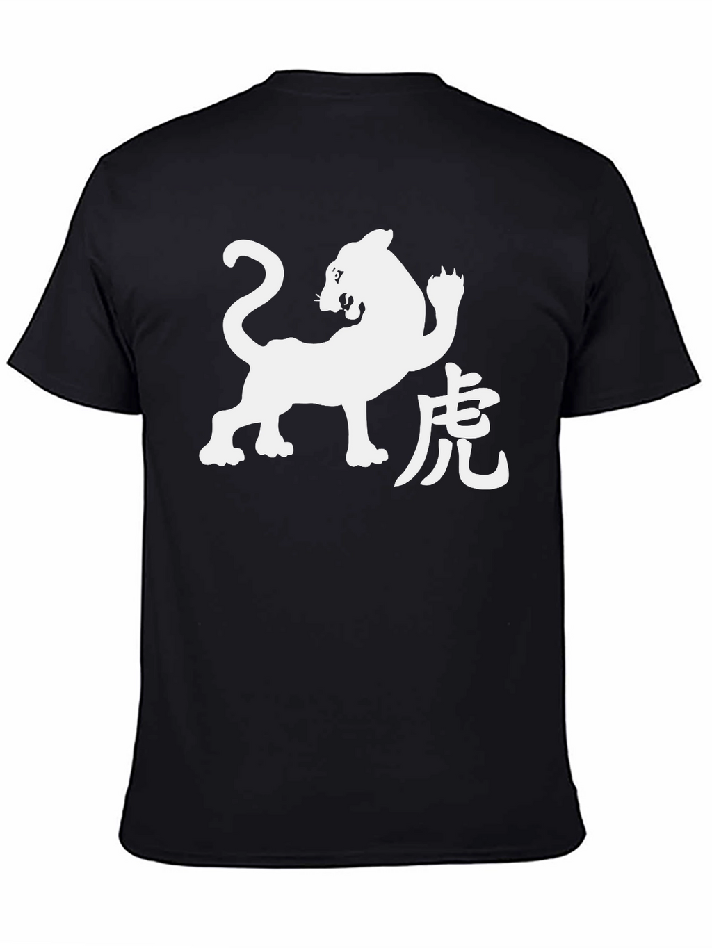 Black T-Shirt with White Tiger Graphic